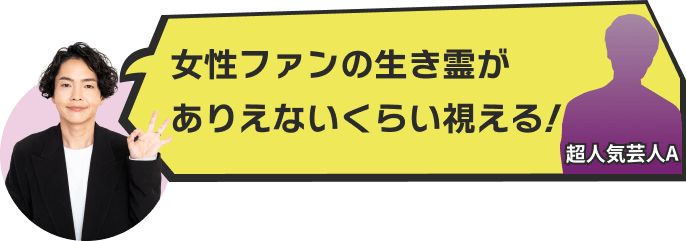 �����t�@���̐����삪���肦�Ȃ����炢������I