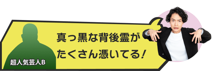 �^�����Ȕw��삪��������߂��Ă�I