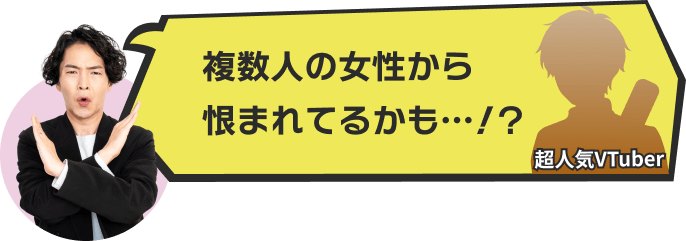 �����l�̏������獦�܂�Ă邩���c�I�H