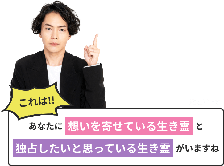 �����!!���Ȃ��ɑz�����񂹂Ă��鐶����ƓƐ肵�����Ǝv���Ă��鐶���삪���܂���